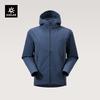 Herren Kapuzen Softshell Jacke für den Außenbereich