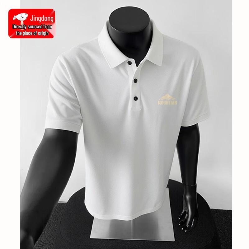 

CHUJI Men s Ice Silk Quick-Dry Polo Shirt M