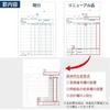 Kokuyo (KOKUYO) divider copy slip B7 vertical 50 pairs 20 book set-360NX20