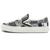 Classic Slip-On 'Patchwork Floral' Men's VN0A33TB9FY