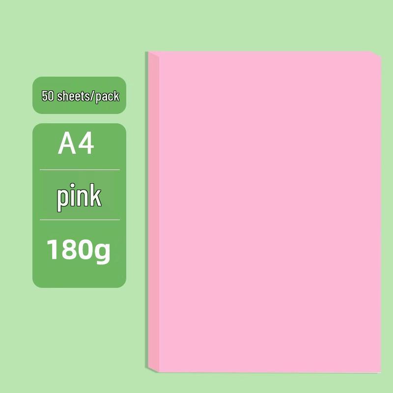 A4 Pink Printing Paper 80g - Colored Office Copy Paper, Boxed