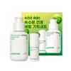 Green Tea Seed Hyaluronic Serum Set Deep Hydration & Skin Barrier Care 80ml + 10ml