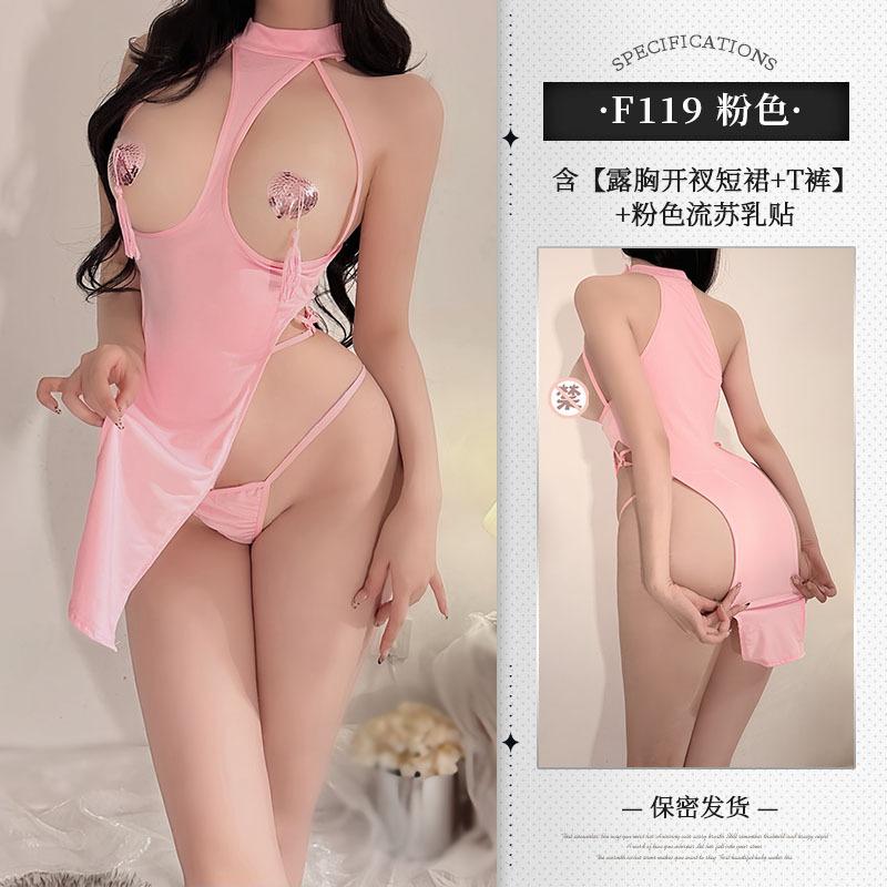 Can Feed Husband Sexy Lingerie Sexy Hot Hollowed Out Pajamas Pure Lust Babes Style Uniform Temptation 1