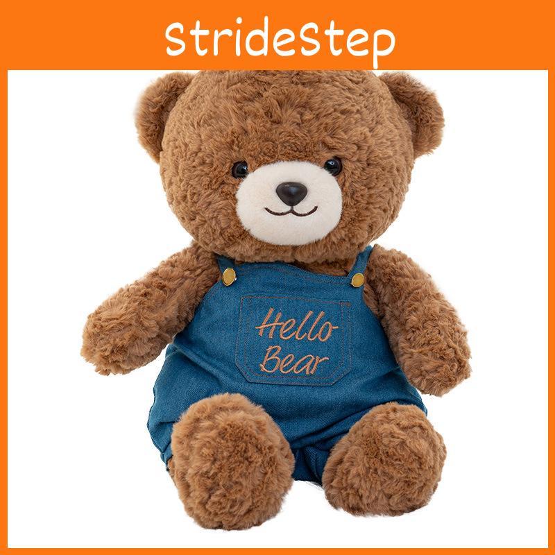 Cute Teddy Bear Plushie Doll With Strap Pants Design For Kids Sleep Gift Pillow