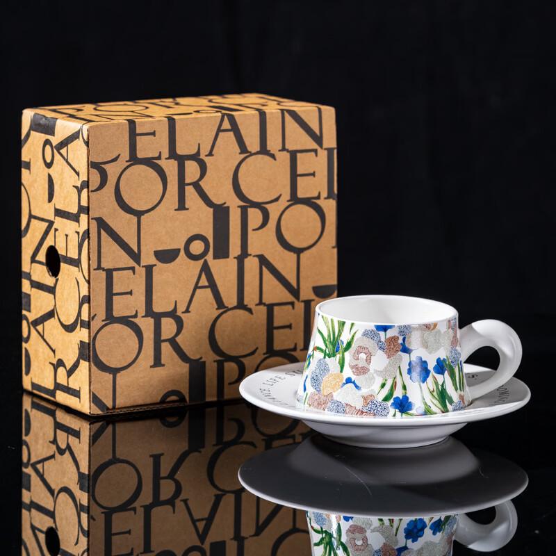 French Ceramic Coffee Cup and Saucer Set