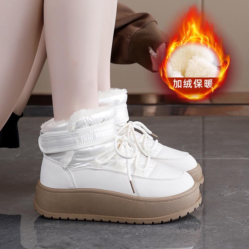 Women's Fashion Thick Bottom Heightening Lightweight Winter Warm Fur One Snow Boots Velvet Lined Non-slip Casual Sports Martin Cotton Boots