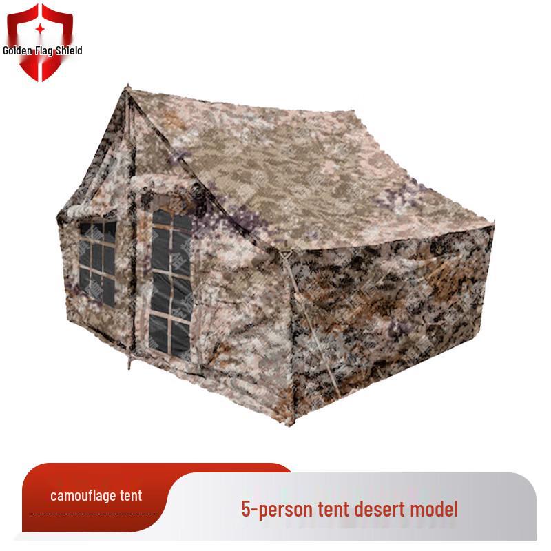 Jin Qidun Camouflage Outdoor Command Tent