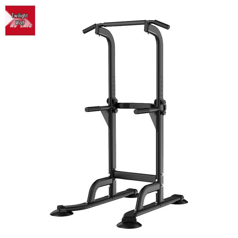 Adjustable Multifunctional Home Pull-Up Dip Station