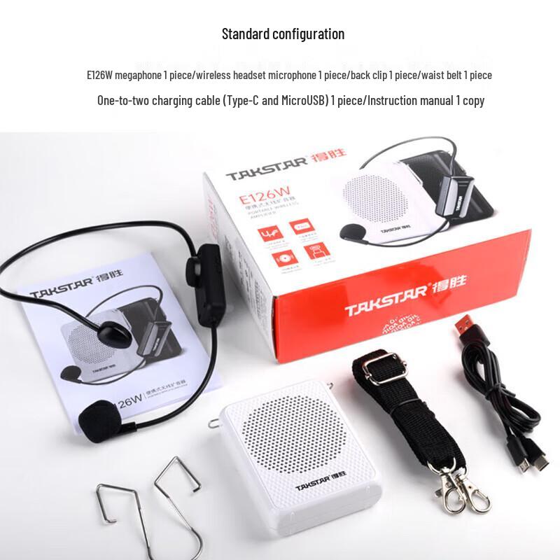 TAKSTAR E126W Tragbarer Drahtloser Verstärker