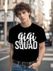 Funny Gigi Squad Graphic T-shirt - Bold White Lettering