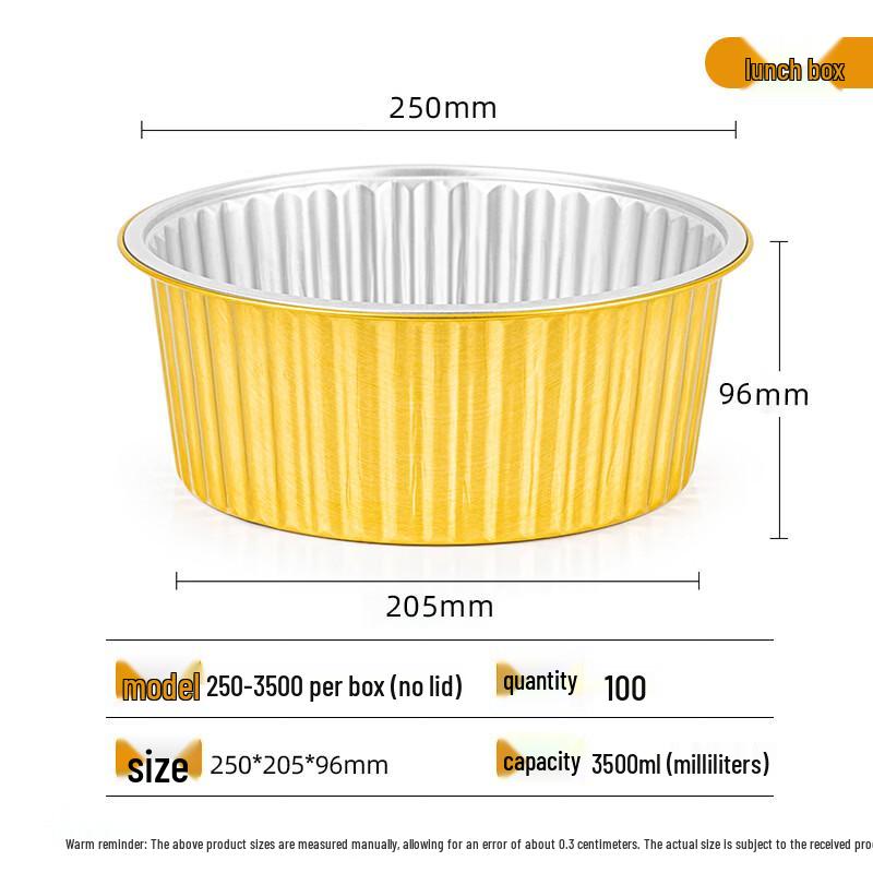 Handun Aluminum Foil Takeaway Containers
