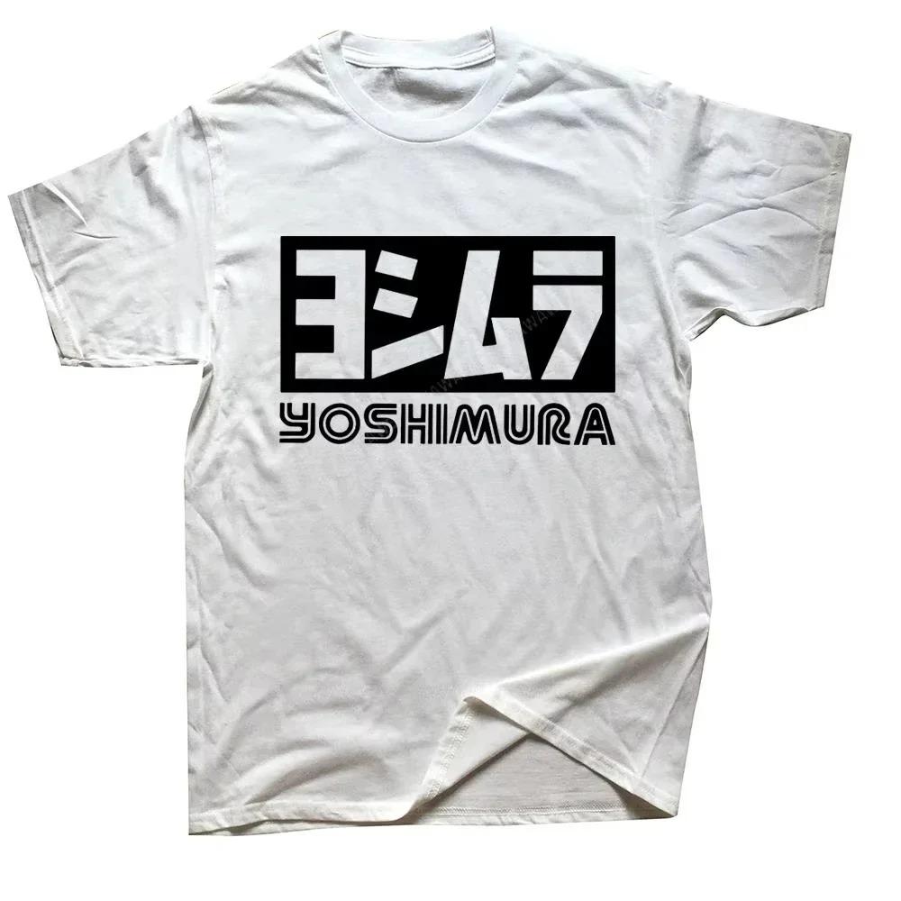 Motorcycle Modification Brand Peripherals YOSHIMURA Poster Graphic Print T-Shirt Men Women Streetwear Fashion Summer New Tee Loose Casual Oversize Top