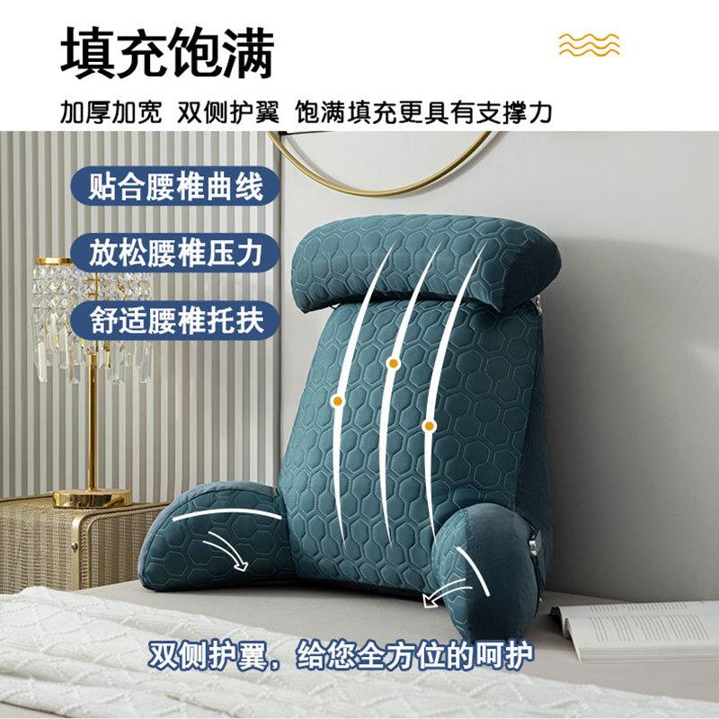 New Summer Cooling Soft Cushion Bamboo Charcoal Pillow Bed Reading Pillows Comfortable Pillows Pregnant Women's Bedside Cushions