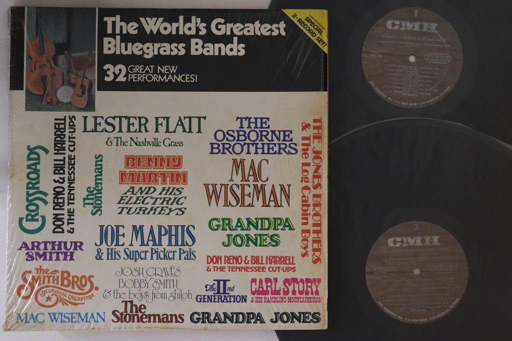 LP Record VARIOUS - World's Greatest Bluegrass Bands CMH5900 CMH 1977 US Folk Used