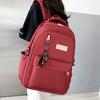 School Bag Junior High School Student High School College Student Backpack Female Large Capacity Travel Computer Bag Couple Backpack