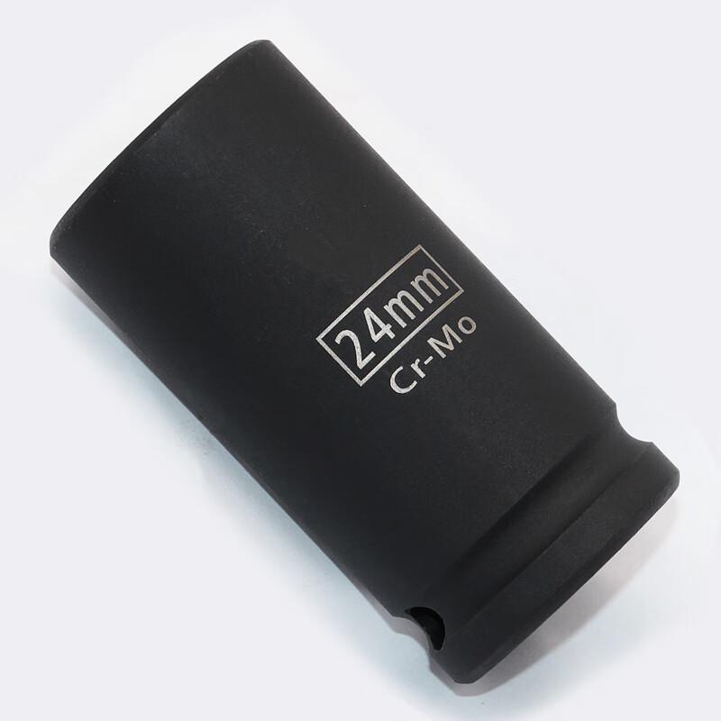 Heavy-Duty Air Impact Wrench Extended Socket