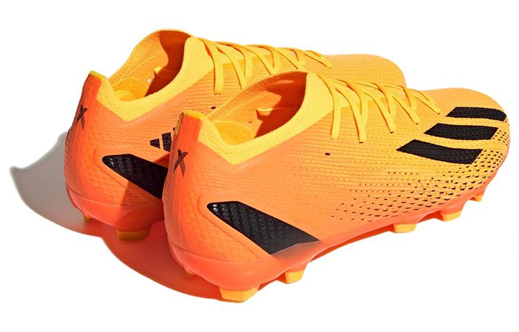 Adidas X Speedportal 2 Mg 'Solar Gold Team Solar Orange' GZ5083