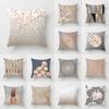 45x45cm Geometric Printed Pattern Pillowcase for Home Living Room Sofa Bedroom Decoration Cushion Cover