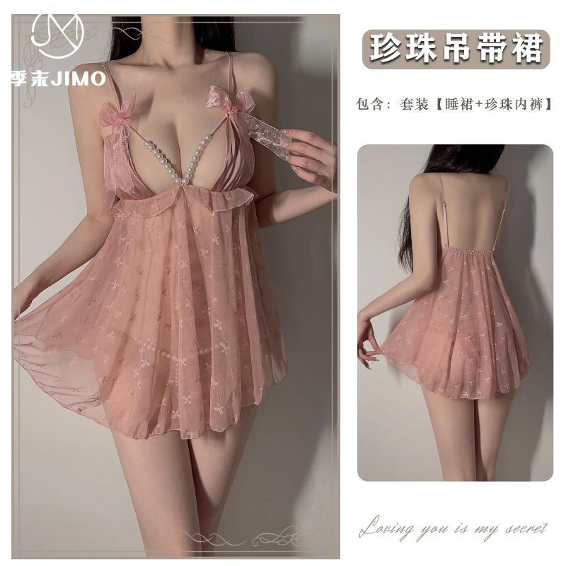 Sexy Lingerie Sexy Lace Perspective Suspenders Pearl Massage Transparent Temptation