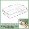New Combined Storage Box Desktop Drawer Storage Home Organizer Box Cosmetics Lipstick Socks Bar Transparent Storage Basket