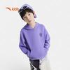 Kids' Kyrie Basketball Hooded Sweatshirt