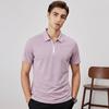 FIRS Men's Antibacterial Zipper Collar Polo Shirt