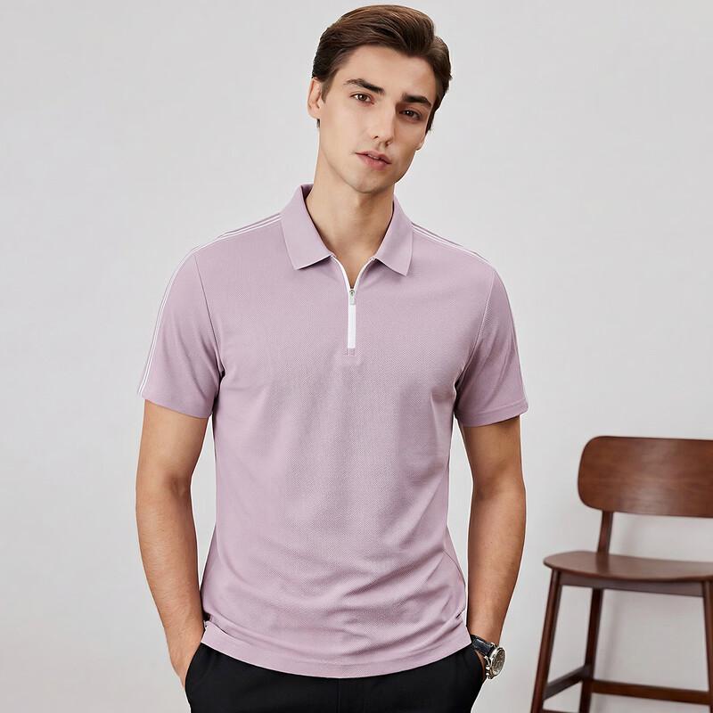 FIRS Men's Antibacterial Zipper Collar Polo Shirt