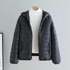 Women's Korean Style Short Slim Cotton Coat with Light Down Insulation - Hooded and Lightweight for Autumn/Winter
