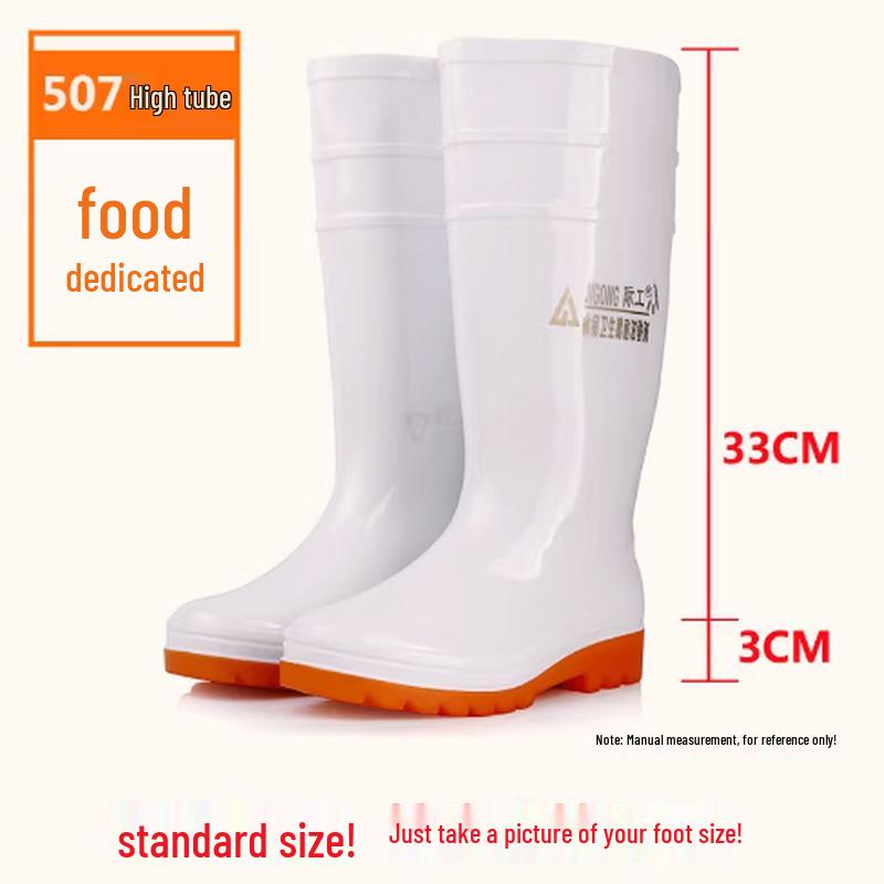 

GUAIKEAI Adult Anti-slip Warm Rain Boots