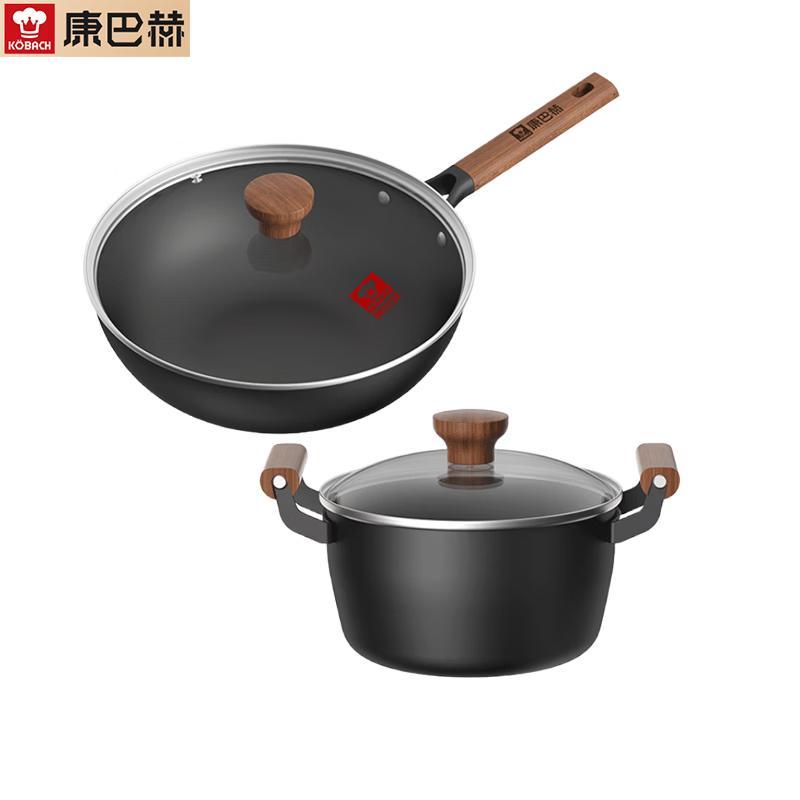 KOBACH Titanium Non-stick Cookware Set