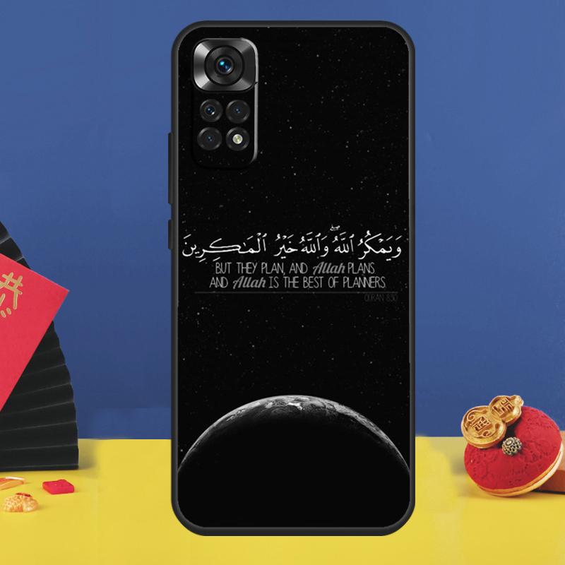 Muslim Surah Ikhlas Islamic Quote Phone Case For Xiaomi Redmi Note 14 Pro 12 11 9 10 13 15 Pro Plus 10C 12C 13C 14C 15C Cover