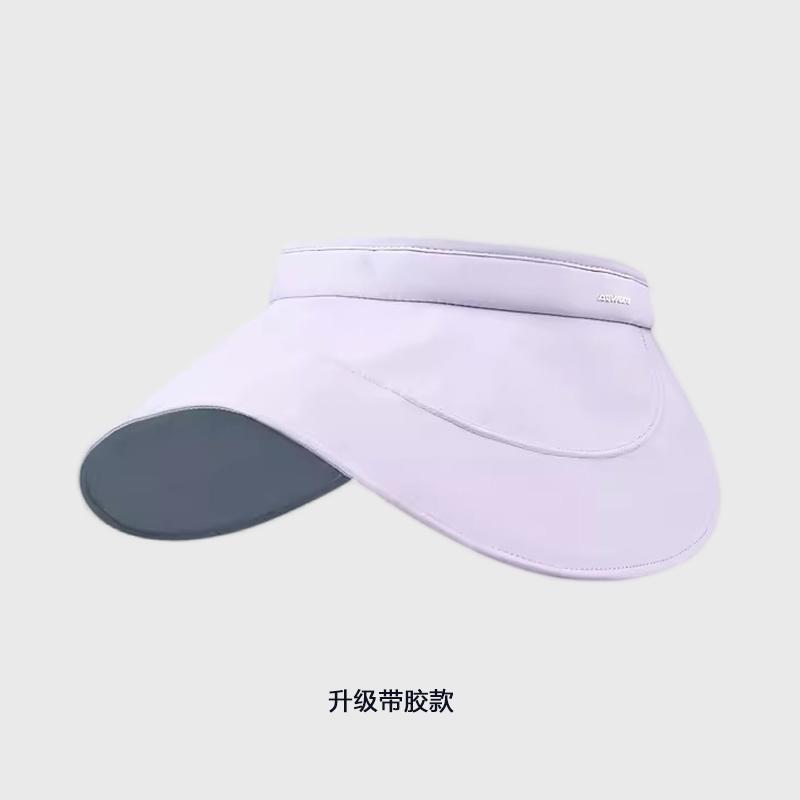 Irregular brim cotton empty top sun hat children versatile travel UV protection foldable sun tide