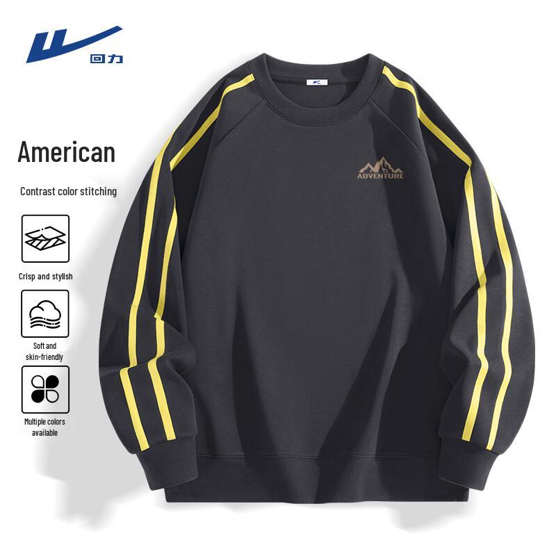 Warrior Men's Color Block Long-Sleeve Sweatshirt