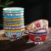 New Chinese Style Ceramic Bowl Enamel Colored Rice Bowl Kitchen Dish Set Bone Porcelain Household Bowl salad bowl set