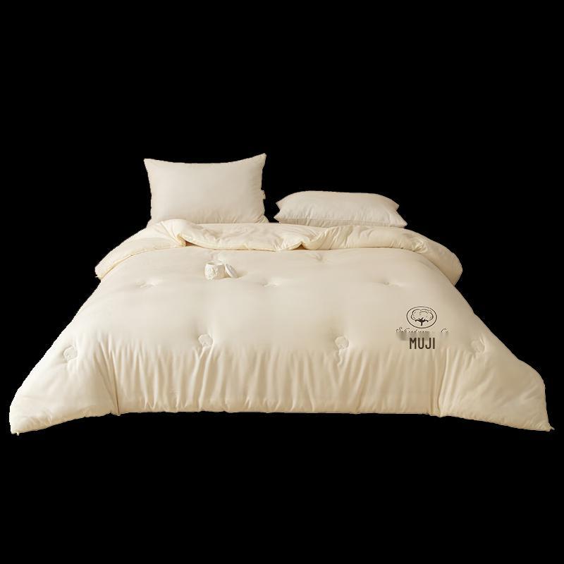 

MUJI Style Class A All-Season Blended Quilt