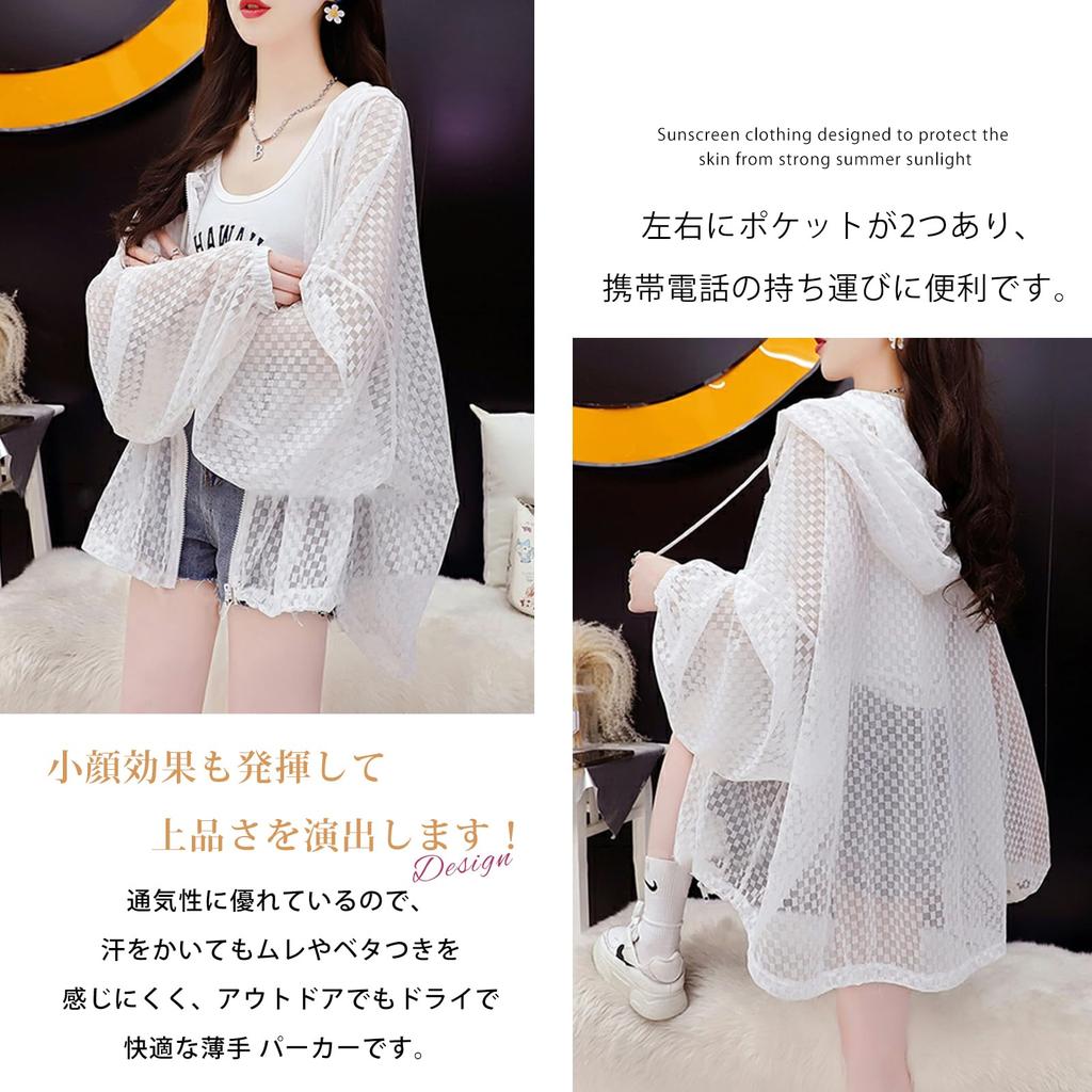 UV Protection Long Sun Checkered Air Conditioning Loose Solid Plus Everyday Commuting [Leadamon-oee] Women's Hoodie, Hooded, Sleeve, Protection,