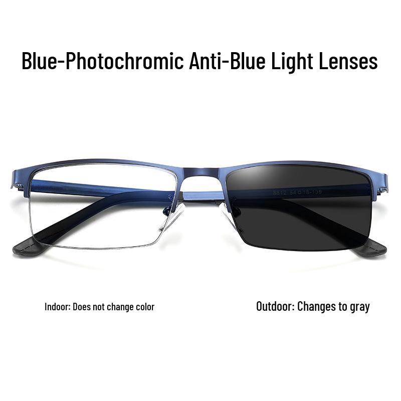 

Деловые очки в стиле кэжуал, меняющие цвет и блокирующие синий свет, с защитными оправами