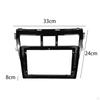 Navigation Screen Frame Panel Decoration Parts for