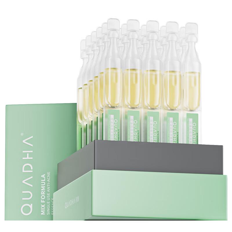 Quadriderm Gentle Acne Clearing Serum