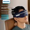 Philips PPM7303E Eye Massager