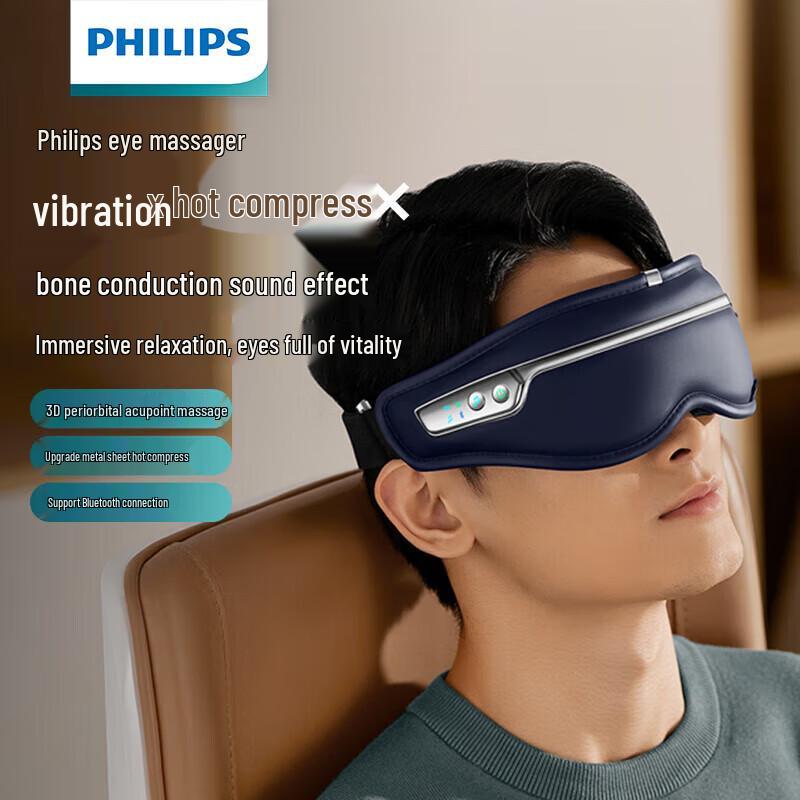 Philips PPM7303E Eye Massager