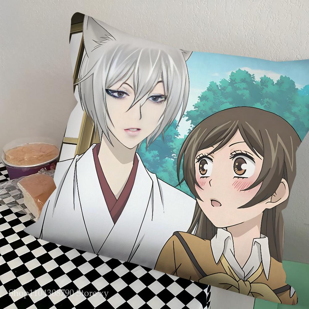 Anime Kamisama Hajimemashita Tomoe Kiss Pillow Bedroom Sofa Leisure Comfort Cushion Car Living Room Home Decoration