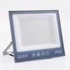 Qiancan LED Outdoor Waterproof Floodlight