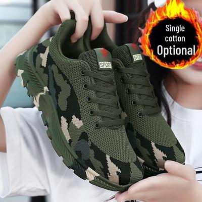 Chaussures d'extérieur camouflage pour hommes - Idéales pour la randonnée et l'entraînement, pour un usage militaire, la construction et les loisirs