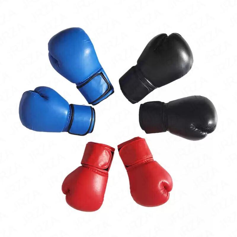 Jing Rui Zhi An Boxing Training Gloves One Size
