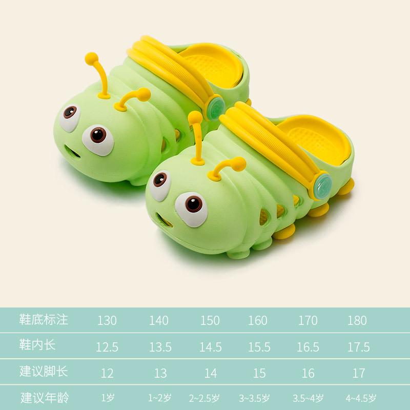 Summer children slippers new boy slippers soft sole anti slip girl shoe cute cartoon boy shoe hollowed out girl caterpillar shoe