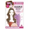 Noble - Loose Curler 50mm