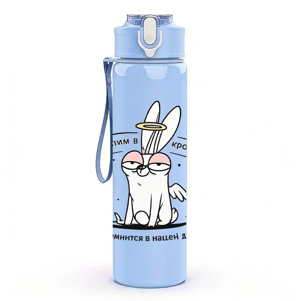 1PC Rabbit Tea Time Cartoon 750ml Color Plastic Sports Water Bottle Leakproof Flip Straw Lid Suitable for Sports Office Home Use