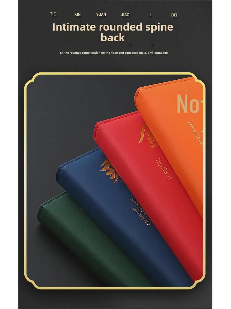A5 Trendy Thickened Notebook & Inspirational Student Diary Gift Set