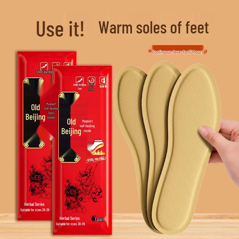 

Самонагревающиеся стельки из полыни и согревающие пластыри для тела